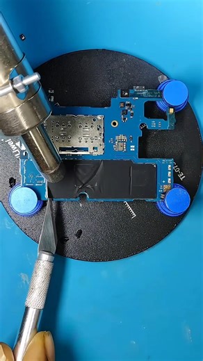 CPU Shield Removing Easy Trick...📲🛠️✅