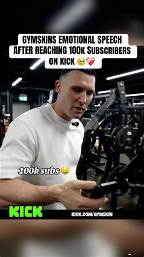 100k subs on kick 😍