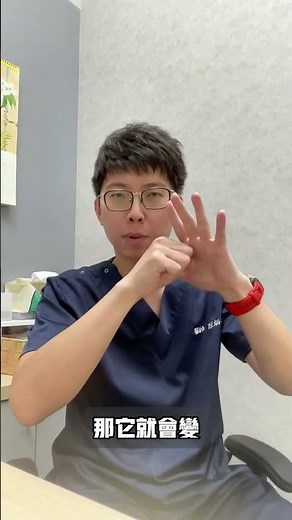 如何改善跑者膝，髕骨外翻，膝蓋痛，髕骨軌跡不正，這招持續訓練就有效