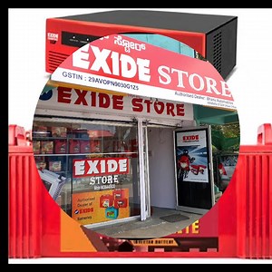 12 reactions | #hassan : #Exide_Battery_Store now @ Hassan ನಿಮ್ಮ...