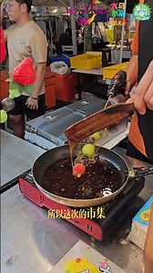这也太棒啦！Sutera Mall一站式躺平市集来啦，不管是圣诞还是跨年，这个市集全都有！🎄✨