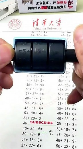 Make Math Fun at Home! Question Maker Roller#viral #automobile #goodthing #ytshorts #utilityproducts