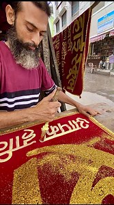 377K views · 647 reactions | 800 Year Old Traditional Hand Art in Indore | India Tales | Facebook