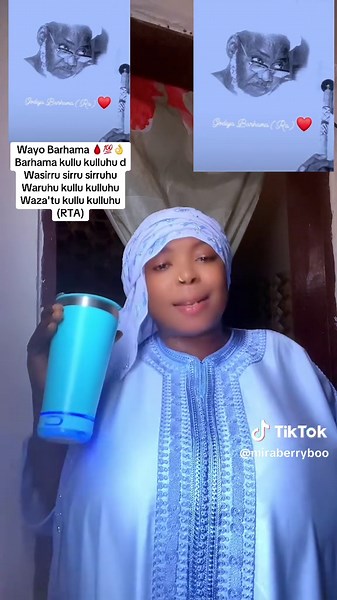 Barhama: Unveiling the Spirit and Culture