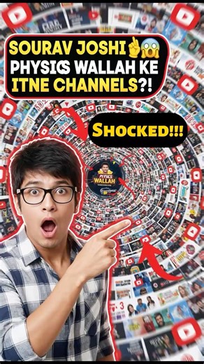 👉 Physics Wallah Ke Kitne YouTube Channels Hain? 😱 | Piyush Aur Sourav Joshi Shocked!!😳