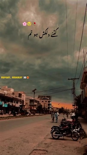 kitne dilkash ho tum, 🥹🌸🥀❤️‍🩹 repost request 🕊️🥀 dear tictock view my account 🥹🥀💔#hearbroken😒💔 #1000kveiw🤘🏿🤘❤️🖤 #viewsproblem😭 @Account for sale @💔 DEEP POETRY 💔 @𓂀 ℝ𝕖𝕙𝕞𝕒𝕟 𝕨𝕣𝕚𝕥𝕖𝕤 𓂀 #unfreezemyacount #fypviraltiktok🖤シ゚☆♡