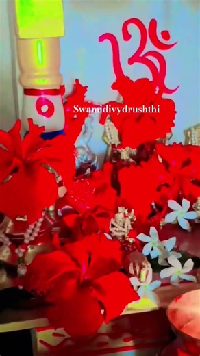 🌺🌺श्री स्वामी समर्थ🌺🌺 #swami 🙏🙏