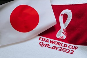 サッカー 日本代表【カタールW杯2022出場メンバー・フォーメーション・スタメン】 | ラ・リ・ル・レ・ロイすん！