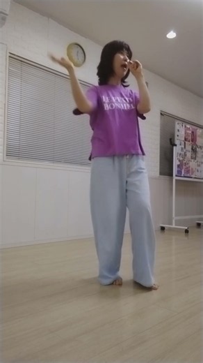 記録用練習動画(タッチ①) #dance #振付動画 #ダンス #タッチ #岩崎良美‪@sandy-odoriba‬