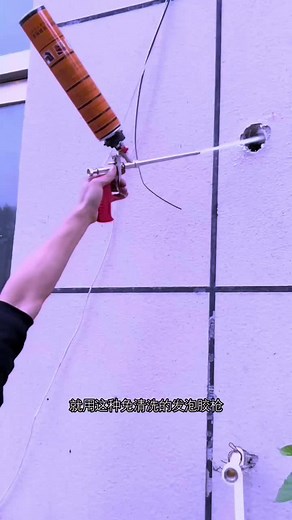 Essential Guide to Using a Styrofoam Gun for Clean Installation
