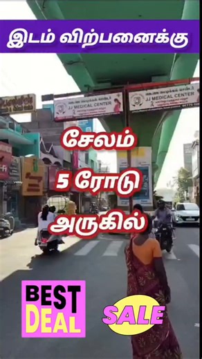 Salem PLOTS FOR SALE IN SALEM #salem #sale #realestate #plot #house #house #land #investment | Salem City real estate.