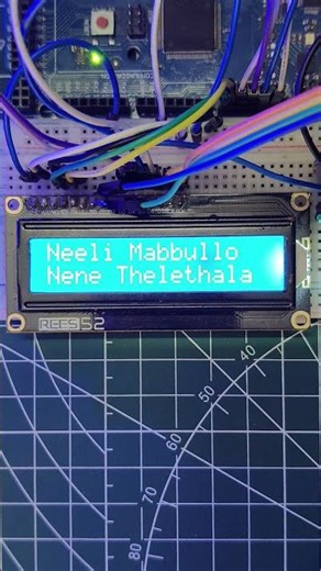 Arduino LCD Telugu Lyrics Display | How to Print Telugu Text on 16*2 LCD #song #lyrics