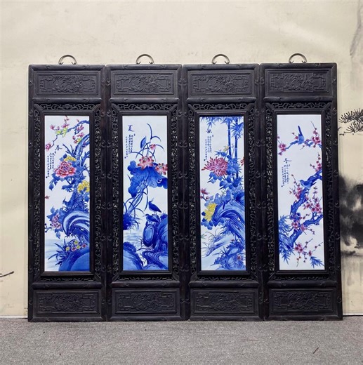 Antique Rosewood Framed Porcelain Plaques – “four Seasons” Bird & Flower (set of Four) - Etsy