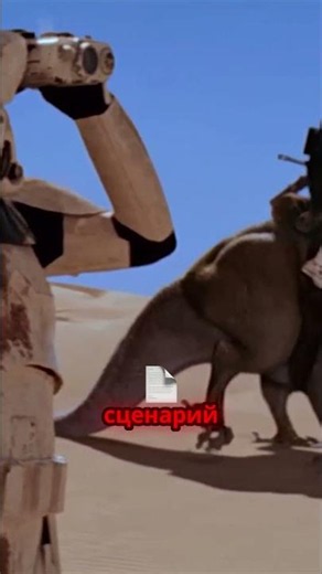 Star Wars almost never happened: The story of a flop that became a legend