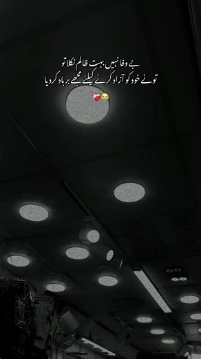 Solving Likes and Views Issues on Social Media