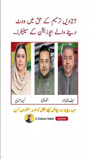 surah|yasin|rahman|yaseen|rehman|online quran|tilawat|juma|naat|ishq|status