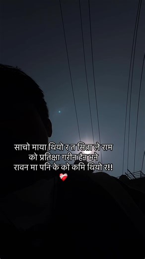 Haina tw#xorempakhrin