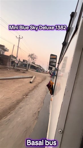 Explore the Mini Blue Sky Deluxe 1382 Bus Experience