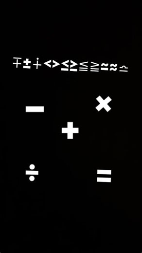 ￼￼￼every grade has a new math symbol￼