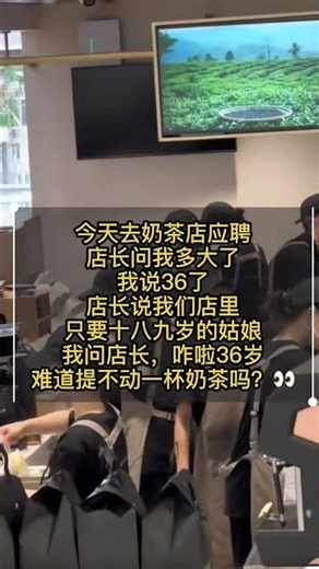 的真实日常：兼职工的心声打工日记生活真实写照