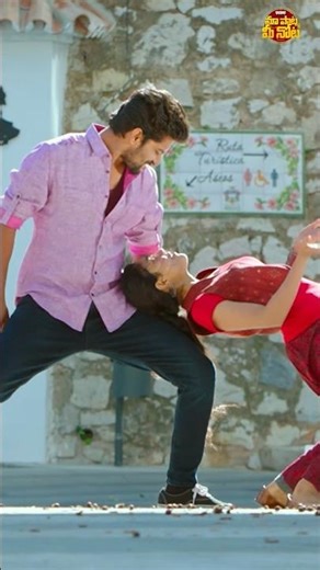 #YevandoiNaniGaru #MCA #Nani #SaiPallavi #Dsp #Shorts #YTShorts #ShortsFeed #ShortsViral #YTViral