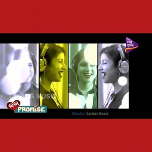 57K views · 237 shares | #throwback "Saira saira" song from the movie "love promise" Lyrics-Basantraj samal sir. Music-@prem.anand.official sir . . . @ashutosh.mohanty.75 #cosinger @jayabiswasofficial #beautifulsong #commercialsong | Dipti Rekha Padhi | Facebook