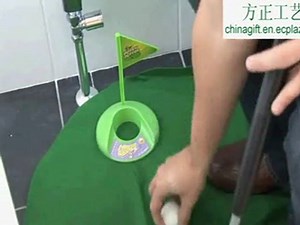 Toilet golf (Potty Putter Golf game)