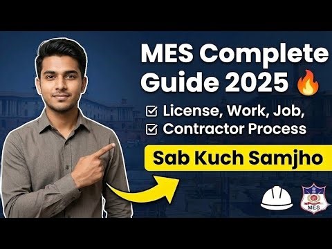 MES Complete Guide 2025 🔥 | License, Work, Job, Contractor Process