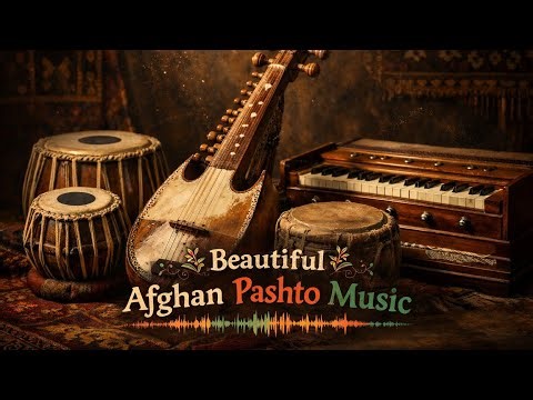 Beautiful Melodious Afghan Pashto Music | Instrumental | Qurbanbeatz 
