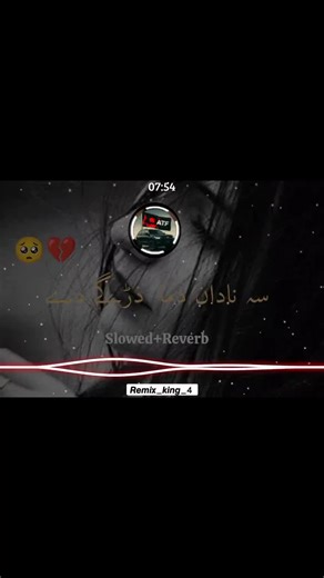 New Pashto Trending Song: Slowed & Rewarb