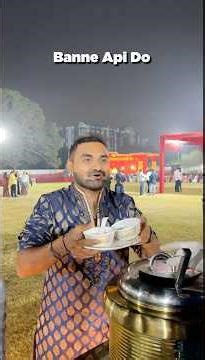 Marriage Functions #ahmedabad #amdavad #catering