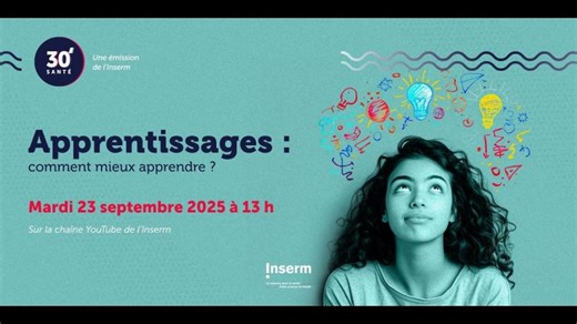 Apprentissages : comment mieux apprendre ? | 30' Santé | #memoire #RéussiteScolaire