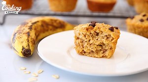 Easy Banana Oatmeal Muffins Recipe | No Flour