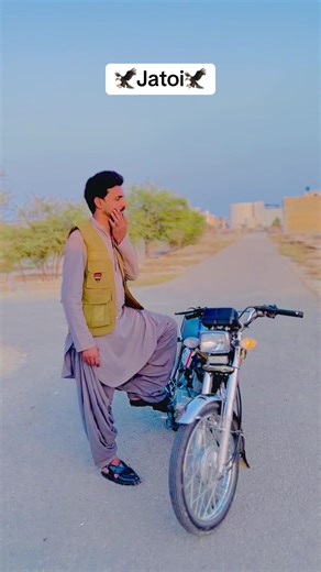 Understanding the Cultural Impact of Jatoi