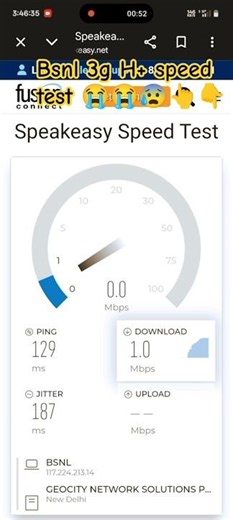 Bsnl 3g H+ speed test 😭😰