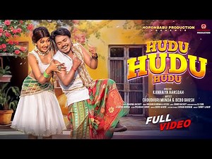 HUDU HUDU HUDU SANTALI VIDEO 2025 | Official Full Song | Hoponbabu Productions | Bikram & Nirmala