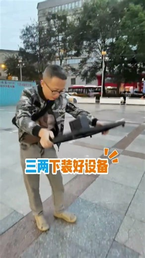 虚拟现实游戏枪，感兴趣可以看我主页