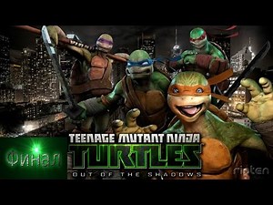 PC Walkthrough - TMNT