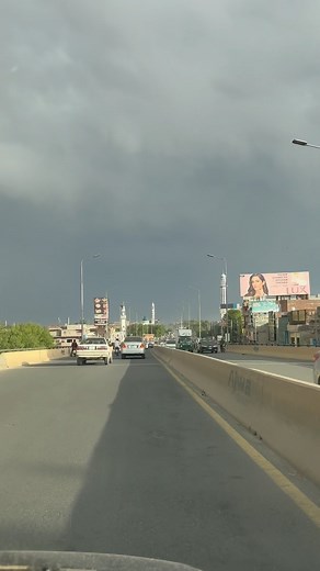 Beautiful Weather View of @mygujranwala | Gujranwala