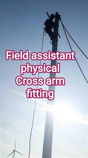 field assistant physical cross arm fitting
