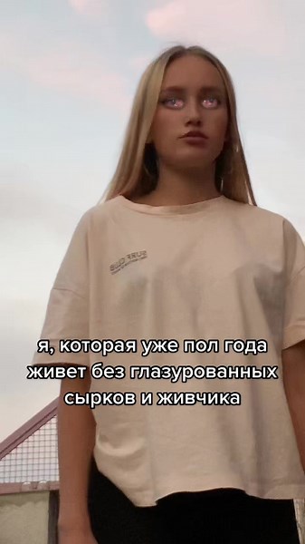 Conversation in Nature: Outdoor Gestures Explained