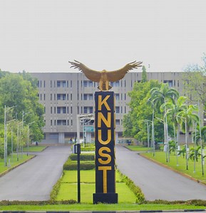 HOW TO RETRIEVE LOST KNUST ADMISSION SERIAL NUMBER AND PIN