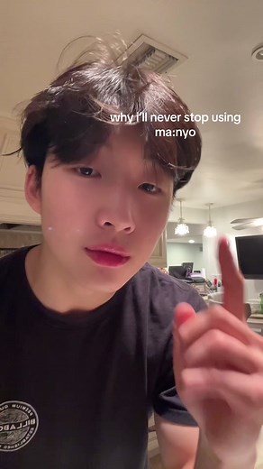 Benefits of MA:NYO Cleanser and Ampoule