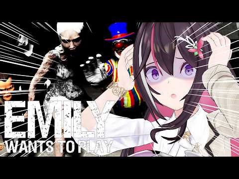 【Emily Wants to Play】噂の最恐ホラゲー・・・生きて帰れる？【ホロライブ / AZKi】