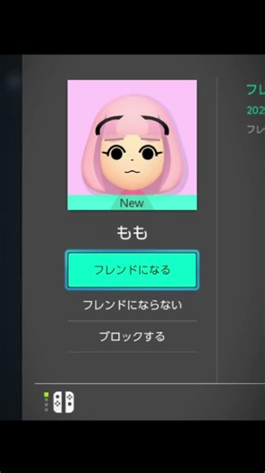 (なんか俺攻撃されすぎじゃね...？)