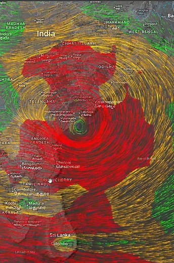 This video clearly shows the spiraling cloud bands and strong wind circulation of Cyclone Montha over the Bay of Bengal. The storm is currently active over the west-central and southwest Bay, near the Andhra Pradesh coast. Cyclone Eye: • The green zone near Kakinada and Amalapuram marks the cyclone’s eye, the calm center around which the storm rotates. • Winds are spinning counterclockwise, typical of cyclones in the Northern Hemisphere. Wind Speed and Direction: • The red and orange streaks rep
