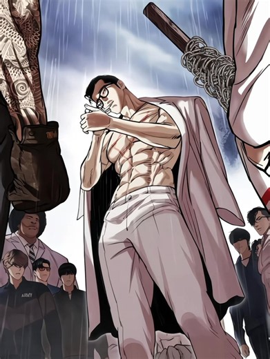 Lookism is a South Korean webtoon (digital comic) written and illustrated by Park Tae-jun. It began in 2014 and became one of the most popular webtoons worldwide. Premise The story follows Park Hyung-seok (Daniel Park in the English translation), an overweight high school student who is constantly bullied and judged because of his appearance. One day, he mysteriously gains a second body: a tall, handsome, athletic body that society treats very differently. He can switch between his original body