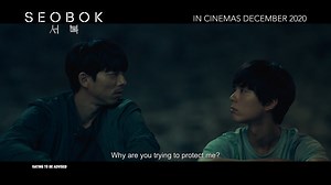 The teaser trailer for 𝗦𝗘𝗢𝗕𝗢𝗞 starring Gong Yoo and Park Bo Gum is here! The film tells the story of Ki-hun (Gong Yoo), a former intelligence agent, and Seo Bok (Park Bo-gum), the first-ever human clone who possesses the secret of eternal life. As other forces seek to take possession of Seo Bok, the two find themselves in life-threatening situations. Coming soon to cinemas this December. #서복 #공유 #박보검 #SEOBOK #GongYoo #ParkBogum | Golden Village Pictures - Film Distribution
