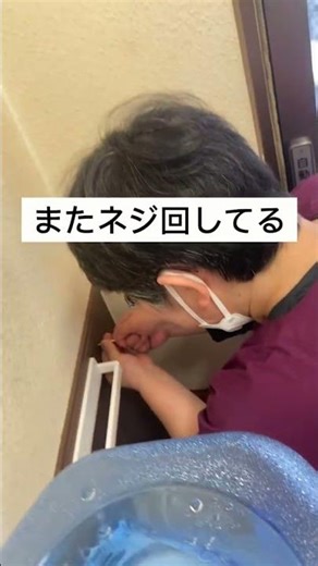 2026年3月8日