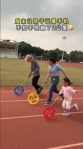 Cool Items!😍Super Fun and Practical Stuff! #CuteCoolItems #DIYcrafts